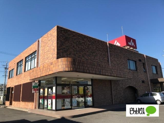 JAとうと土岐口支店：739m