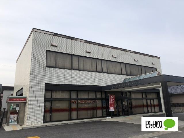 JAとうと妻木支店：535m
