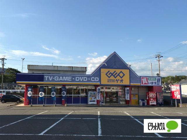 ゲオ土岐店：713m