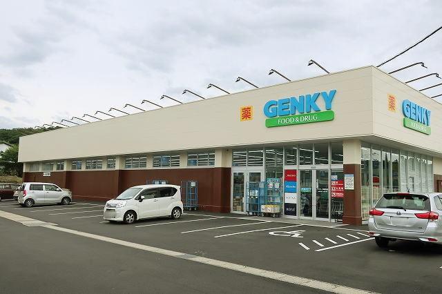 GENKY：500m