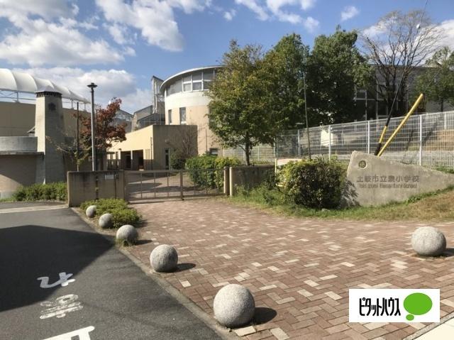 土岐市立泉小学校：807m