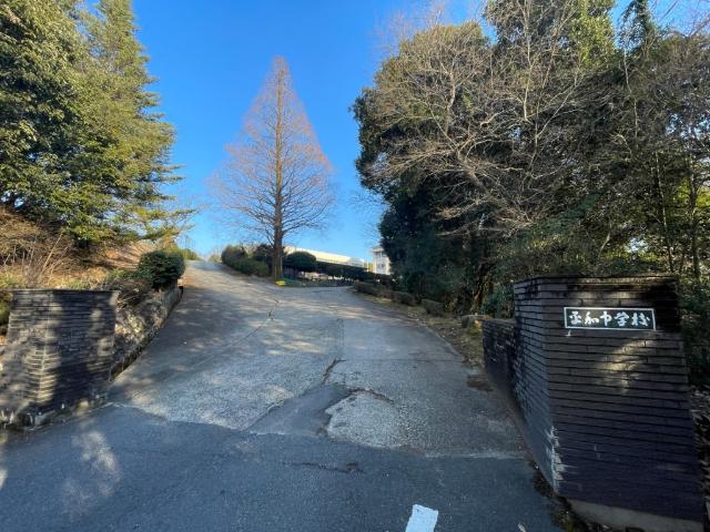 多治見市立平和中学校：1768m