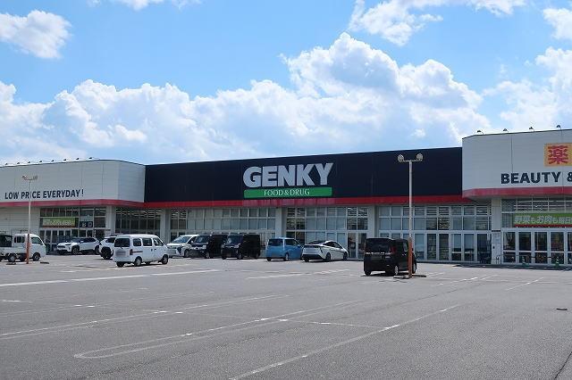 GENKY：200m