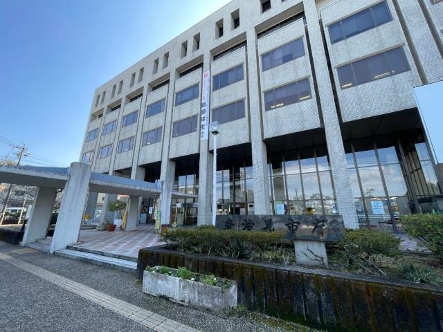 多治見市役所：2841m