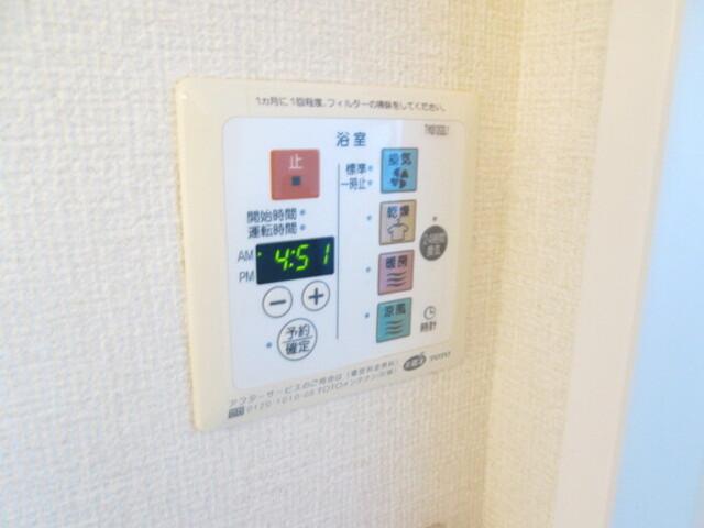 ラフィネ・小田（301） 部屋画像