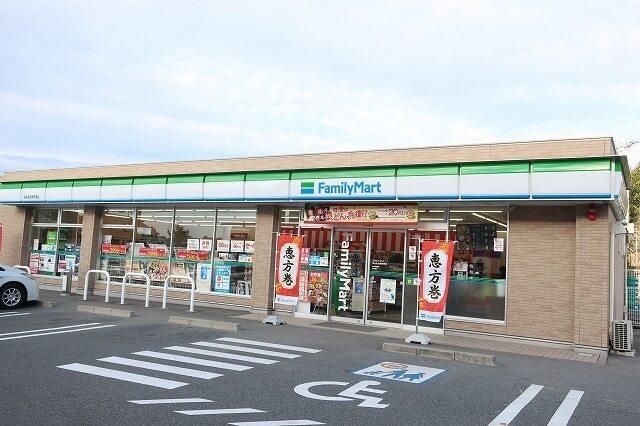 ファミリーマート：450m