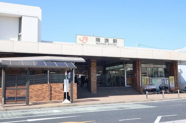 瑞浪駅：800m
