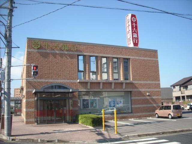 十六銀行土岐支店：699m