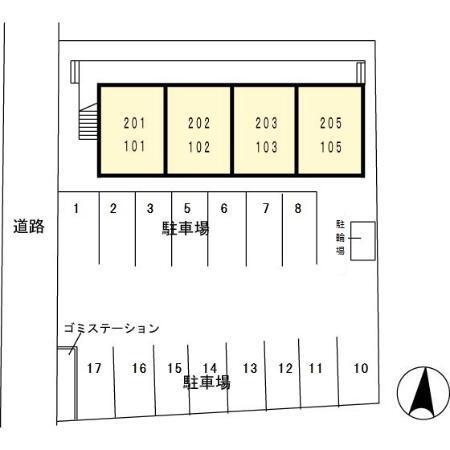 ラピスリーオ（105） その他