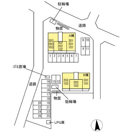 写真:その他物件の写真02