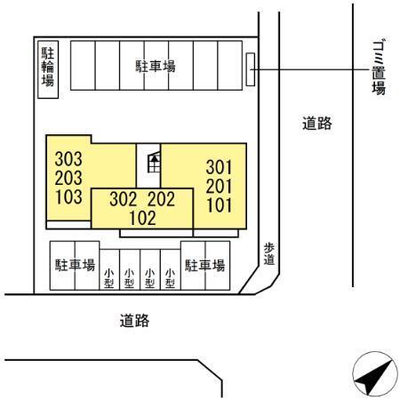 写真:その他物件の写真02