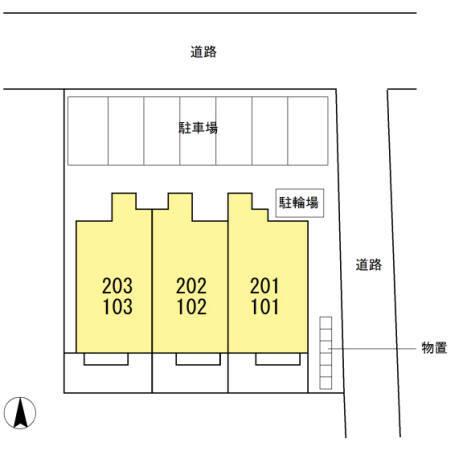 写真:その他物件の写真02