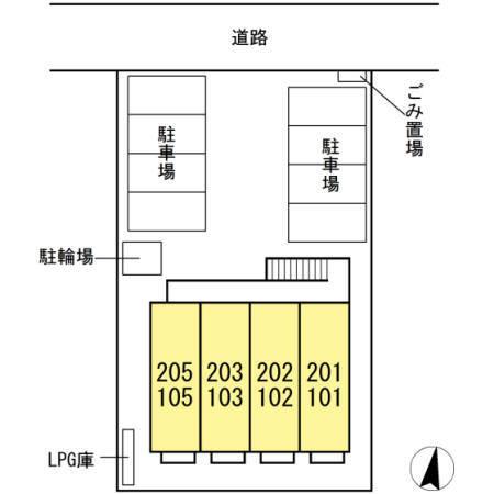 上平ガーデンプレイス（202） その他