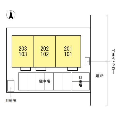 写真:その他物件の写真02