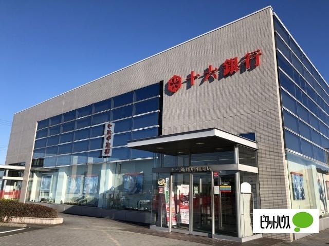 十六銀行瑞浪支店：431m