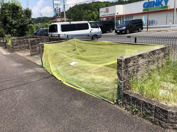 フォレストパークⅡ 物件画像