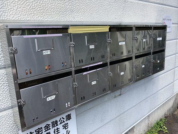 ビブロスヒルA 物件画像