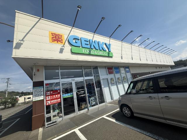 ゲンキー広見伊川店
