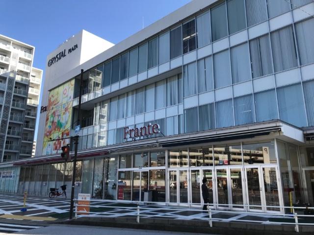 多治見フランテ