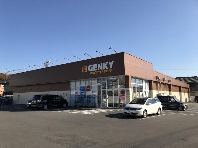 ゲンキー弁天町店