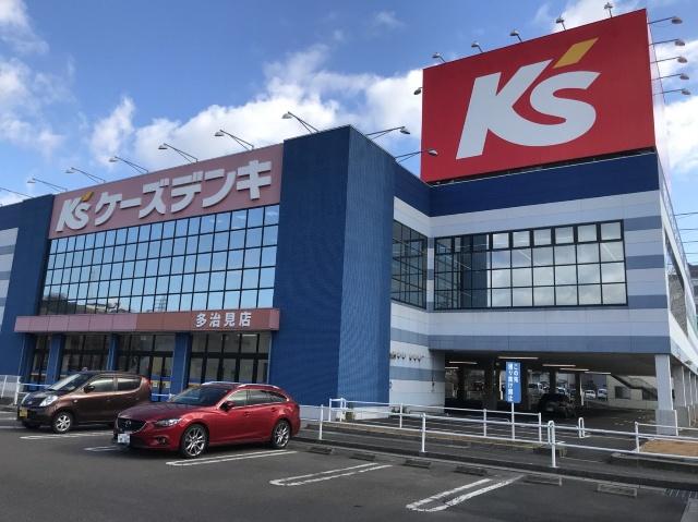 ケーズデンキ多治見店