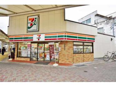 セブンイレブン中京競馬場前店：241m