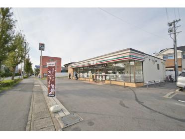 セブンイレブン名古屋山の手3丁目店：502m