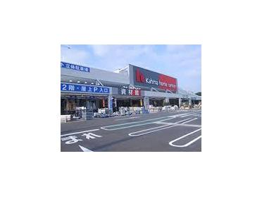 DCMカーマ中川富田店：2407m
