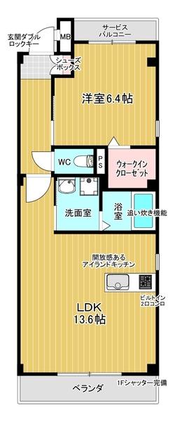  間取り図写真