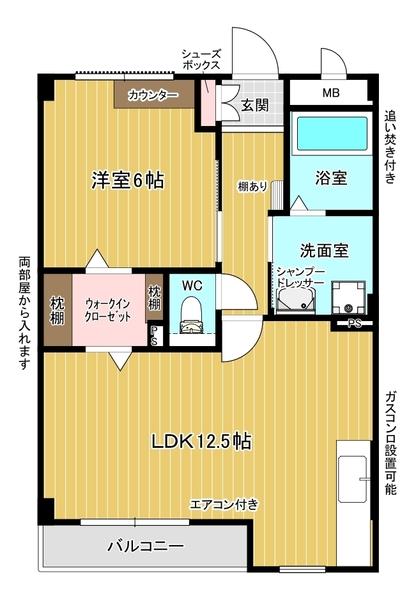 写真:物件の写真