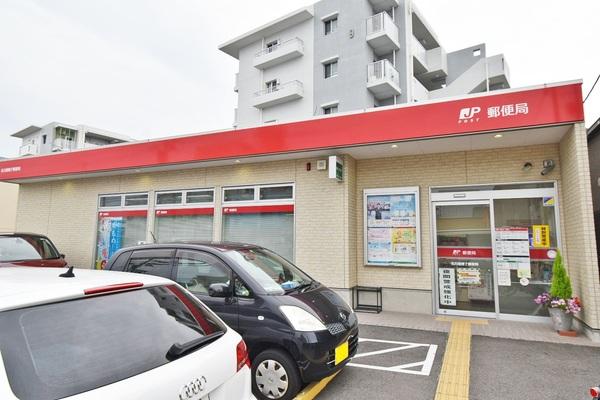 名古屋鳴子郵便局