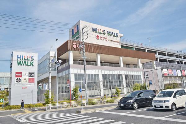 ヒルズウォーク徳重