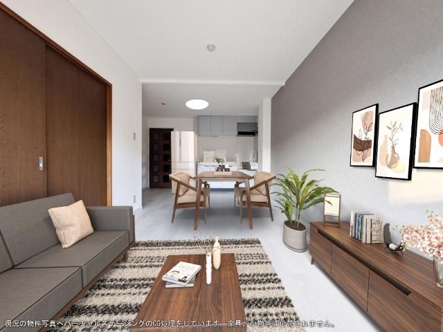 CG処理をしております。家具無しです。