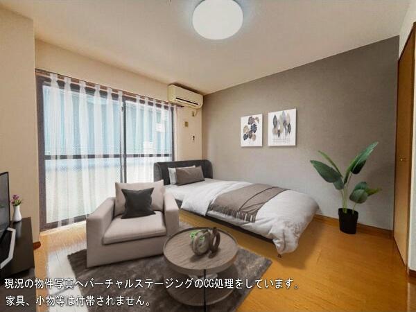 CG加工しています。家具無しです。