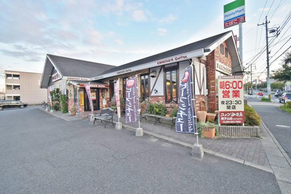コメダ珈琲