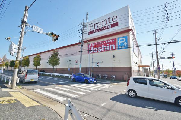 白土フランテ店