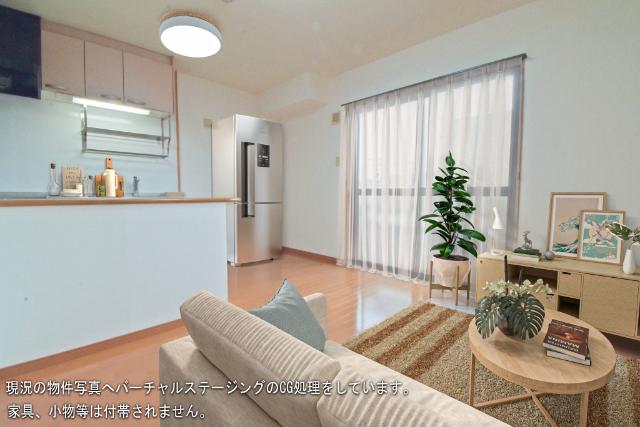 CG加工しています。家具無しです。