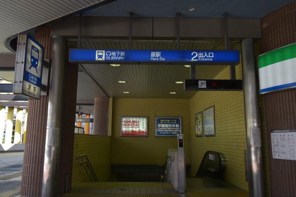 鶴舞線原駅