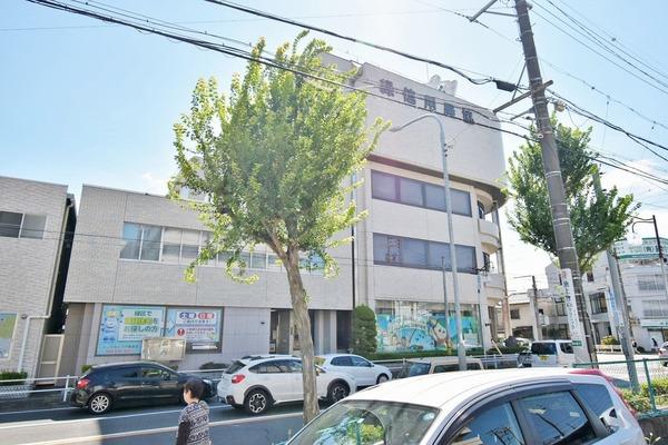 緑信用農協