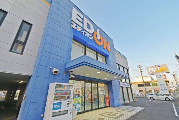 エディオン豊明店
