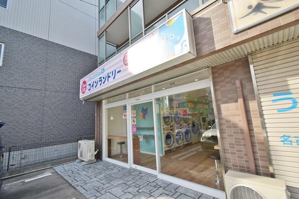 コインランドリー
