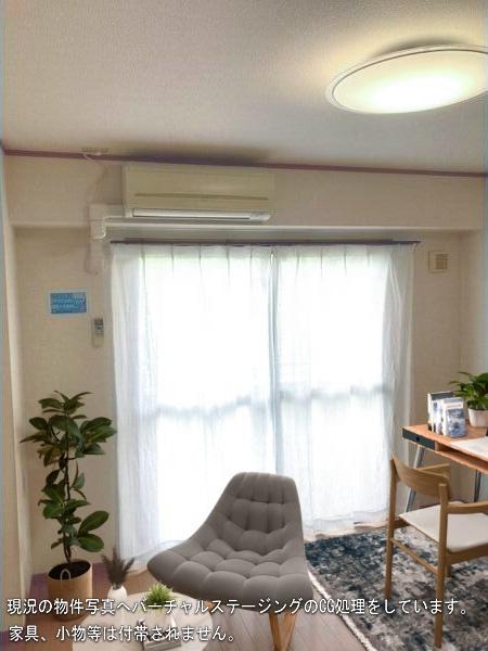 CG加工しています。家具無しです。