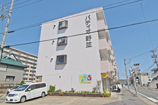パティオ野並 物件画像