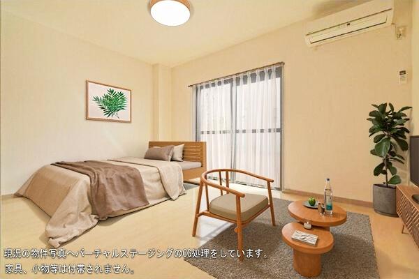 CG加工しています。家具無しです。