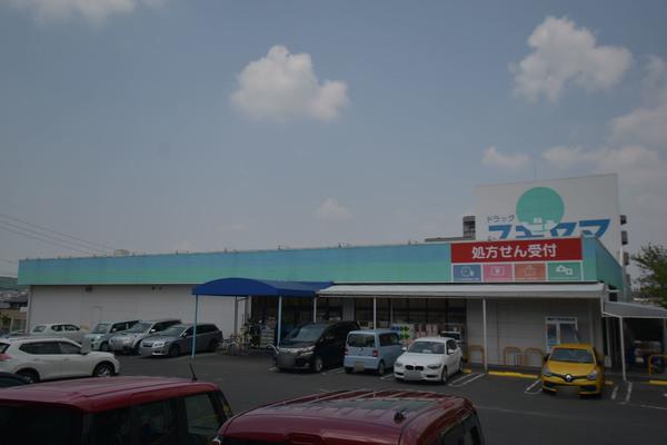 スギヤマ植田店