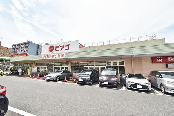 ピアゴ平針店