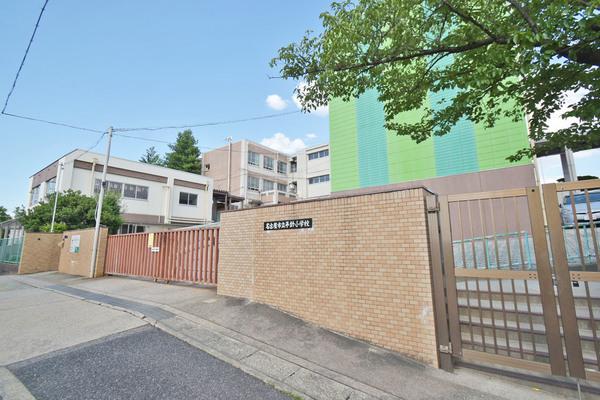 名古屋市立平針小学校