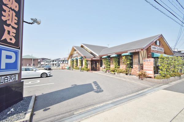 コメダ珈琲店