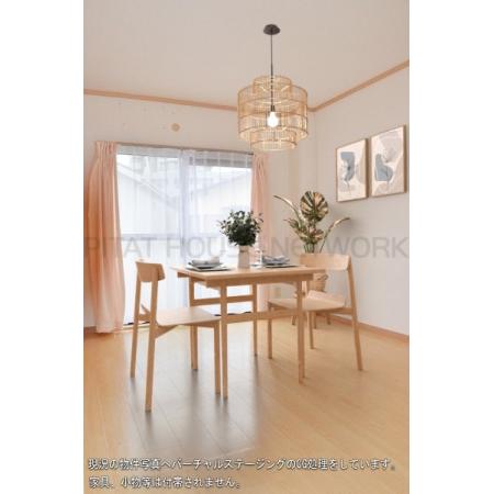CG加工しています。家具無しです。