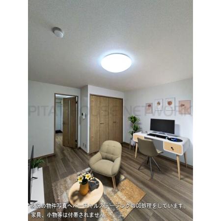 CG加工しています。家具無しです。
